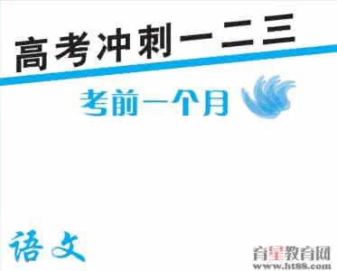 循序渐进 化整为零，循序渐进