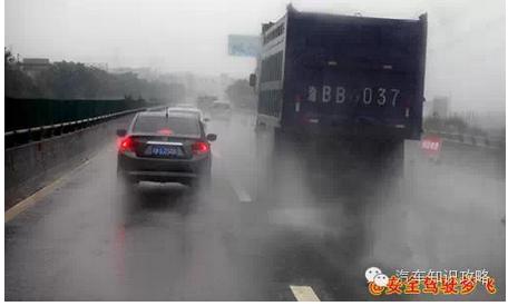 下大雨汽车会进水吗 下大雨！超大车很害怕怎么办？