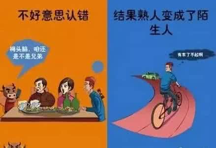 一事无成 凡事看心情,真的会让你一事无成