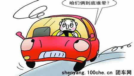 宝沃汽车bx7小毛病 如何判断汽车的小毛病(转)