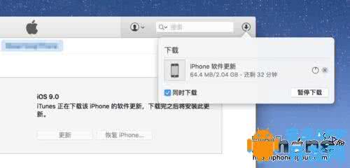 wifi连接显示已停用 iPhone连接iTunes显示已停用怎么办