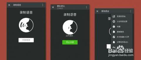 如何提取微信小视频 如何提取微信小视频 微信怎么提取小视频?