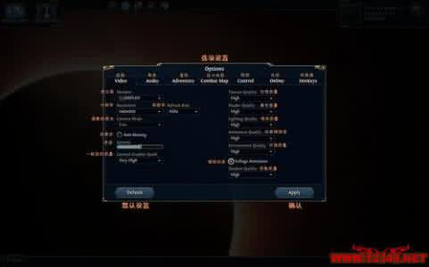 英雄无敌6力量倾向 英雄无敌6力量倾向 你的性愛倾向-6