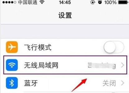 app无法下载应用程序 app store无法下载应用程序的解决方法