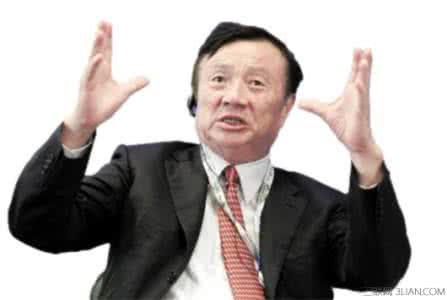 任正非一江春水向东流 任正非：一江春水向东流