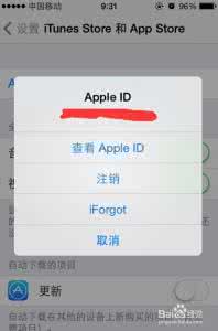 为什么app store连不上 iPhone无法连接App Store怎么办？