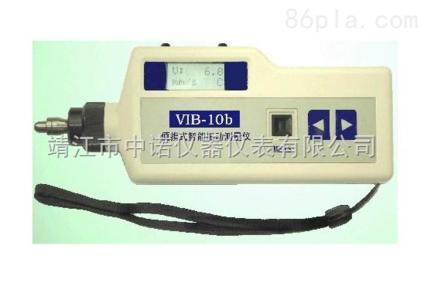 测量仪器有哪些 振动测量仪器