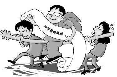 我还能为你做些什么 除了买买买，我们还能为孩子做些什么？