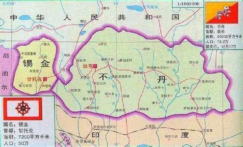 不丹为何不与中国建交 唯一不与中国建交的邻国——不丹