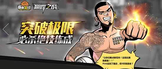 一阳短线必杀绝技 了解偷车贼们的几大必杀绝技