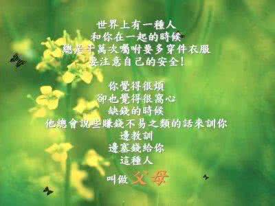 人生感悟经典哲理短语 经典人生感悟哲理短语