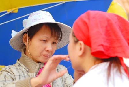 传统美容行业 《实用传统美容法》