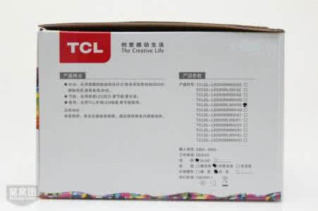 雷士照明灯具价格表 tcl照明价格表