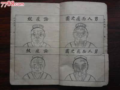 河图洛书 千古奇书已破译:河图洛书——关于黑洞!