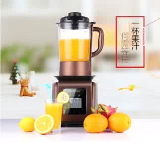 小儿食谱大全及做法 家庭生活助手:酱的十种做法(20140618)