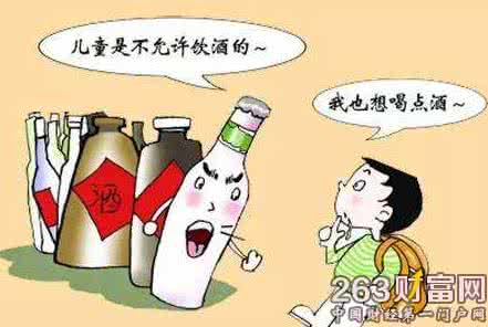 喝酒的危害 酒的危害 酒的危害_酒的危害