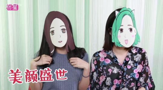 伊蒂之屋 Canmake、伊蒂之屋大PK,到底哪个更好用?
