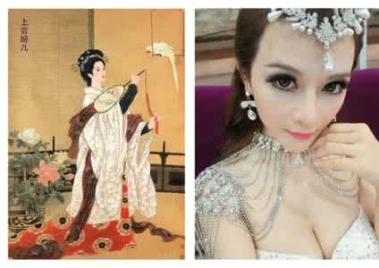 上官婉儿扮演者 上官婉儿在野史记载中如何 上官婉儿扮演者是谁 上官婉儿野史