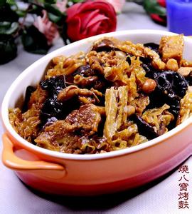 烤麸素什锦的做法 素中荤斋菜之一“烧八宝烤麸”