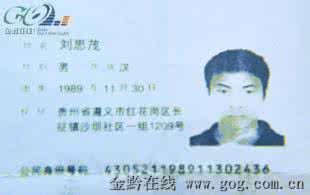 大学档案填错了怎么办?