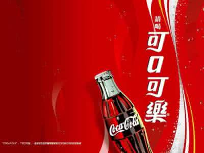 可口可乐摩登罐 一罐可乐的人体之旅 看完还要来一罐吗?