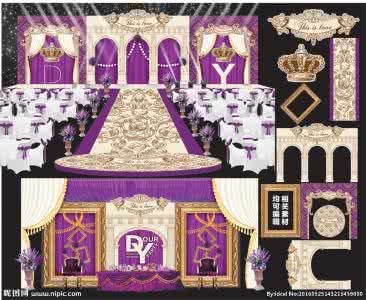 婚礼互动小游戏大全 2016婚礼互动游戏大全 婚礼游戏大全  婚礼小游戏