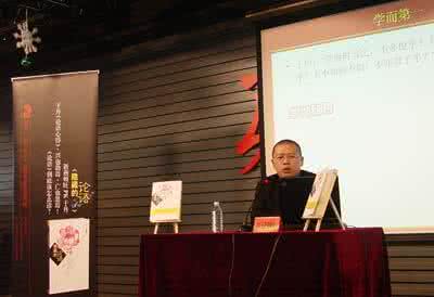 创作者的权利全文阅读 隐藏的论语全文阅读 作者:新燕顿旺