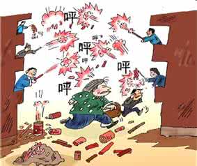 禁止燃放烟花爆竹 禁止燃放烟花爆竹 燃放爆竹历史悠久 最早的爆竹是用来祭祖的!