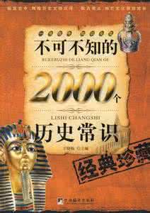 周国平散文读后感 初一读后感：《周国平文选》读后的感想