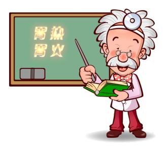 心火胃火肝火吃啥药 身体里的秘密：心火肝火胃火通通搞定_手机凤凰中医