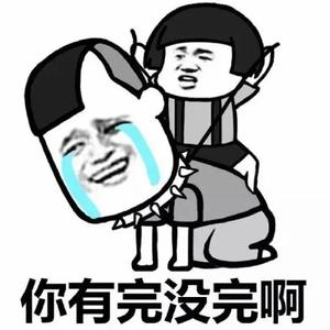 微信里的表情太多，找起来费事？教你一招把常用表情放在最前！
