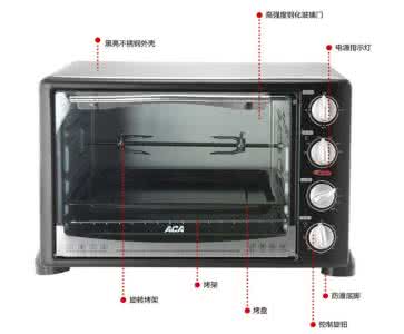 aca烤箱好吗 aca电烤箱价格 aca烤箱好吗 aca烤箱价格