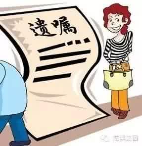 房屋安全鉴定结论 父母去世后,房屋肯定属于你吗?结论让人惊呆了……