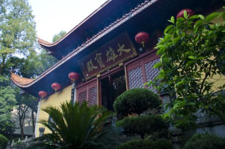 商洛天竺山森林公园 题天竺岩栖山房