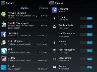 单页面应用 权限控制 5种控制Android应用的权限的方法