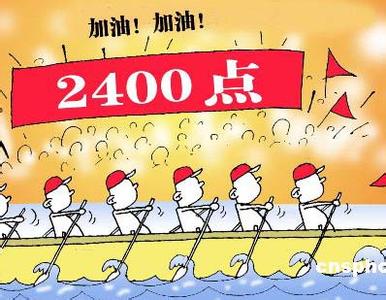 谁想成为百万富翁 成为百万富翁的100个步骤