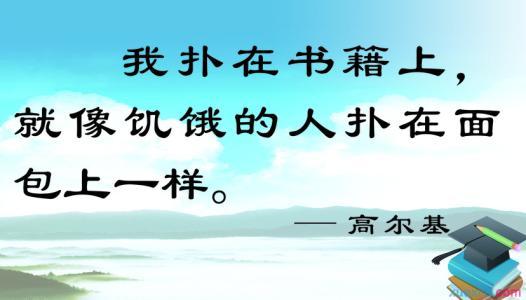 50字左右哲理美文摘抄 美文摘抄 哲理美文摘抄