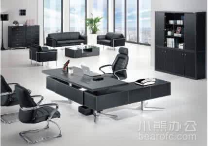 小熊办公家具 小熊办公家具 小熊办公家具平台怎么样？