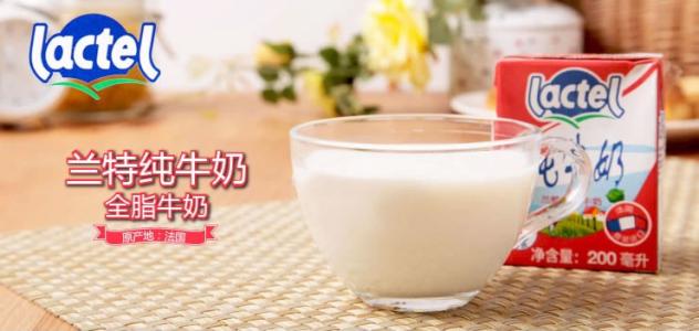 喝全脂牛奶会胖吗 全脂牛奶喝多了会胖吗?
