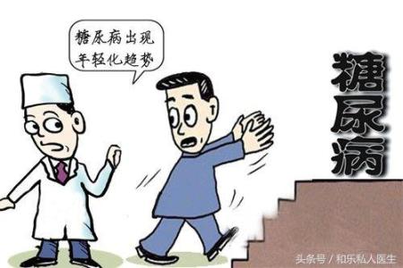 2046湘味厨房 年轻湘厨的三大误区！只有1%的人知道（附菜品制作）