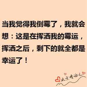 激励人心的名言警句 【名言警句】激励人心的话,锋芒成才之路