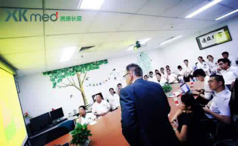 出国看病丨找携康长荣 携康长荣怎么样 出国看病,携康长荣只提供可靠的服务