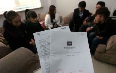 求职材料模板 求职培训材料