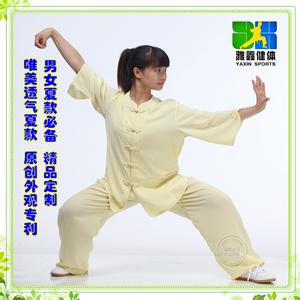 神拳李青语音 【重磅连载语音版《练拳》】《太极拳擒拿》