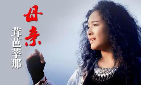 母亲的牵挂阅读答案 爱的牵挂（52）——母亲的需要