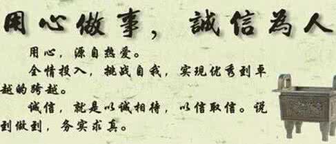 夸美纽斯名言 夸美纽斯名言名句