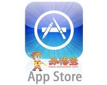 不小心删除了appdata 不小心在appstore购买 小心 购买这16种东西等于给自己下毒