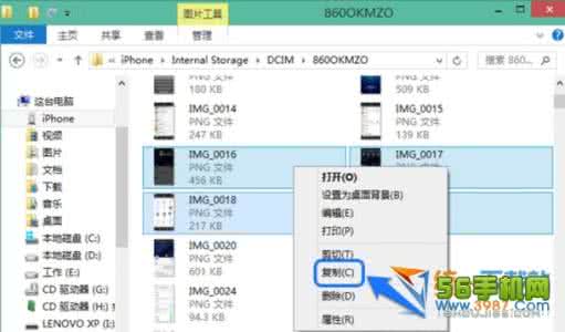 电脑照片传到iphone6 电脑照片传到iphone6 iphone照片怎样传到电脑里操作图解