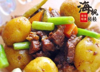 牛肉酱小土豆 喷香下饭菜——牛肉酱小土豆