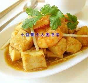 美味臭豆腐 美味豆腐20种做法